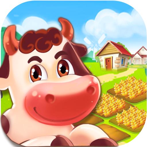 小小庄园官方版 1.0.1最新版