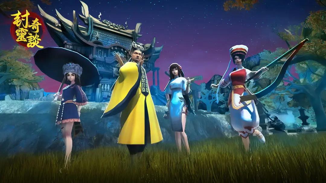 封灵奇谈最新版 1.0.3安卓版