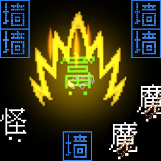 像素太空枪战官方版 100.0.0手机版