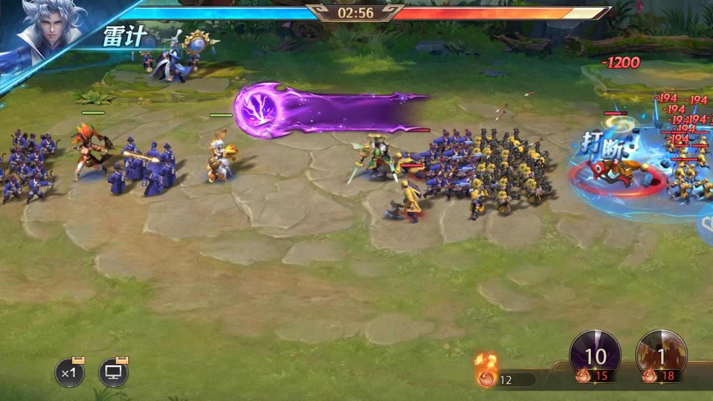口袋棋兵安卓版 1.0.10002最新版