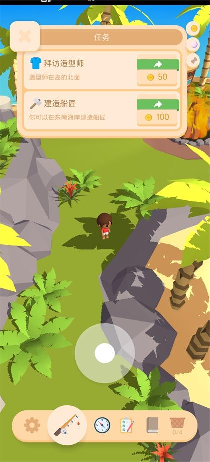 潮汐游戏中文破解版 1.2.6汉化版