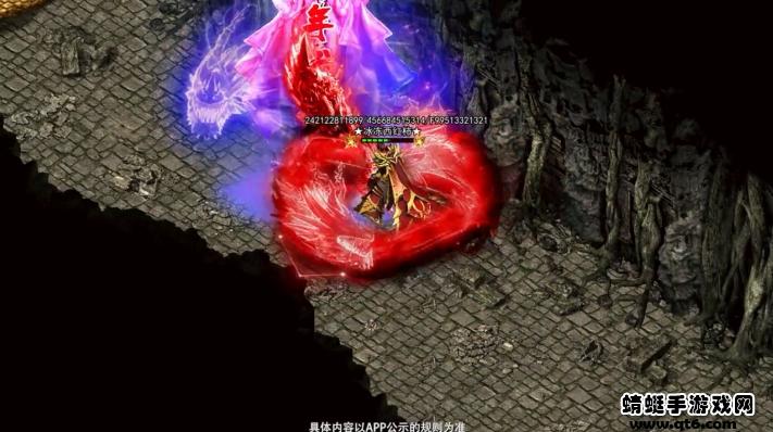 暗黑雷神手游 1.0安卓版截图2