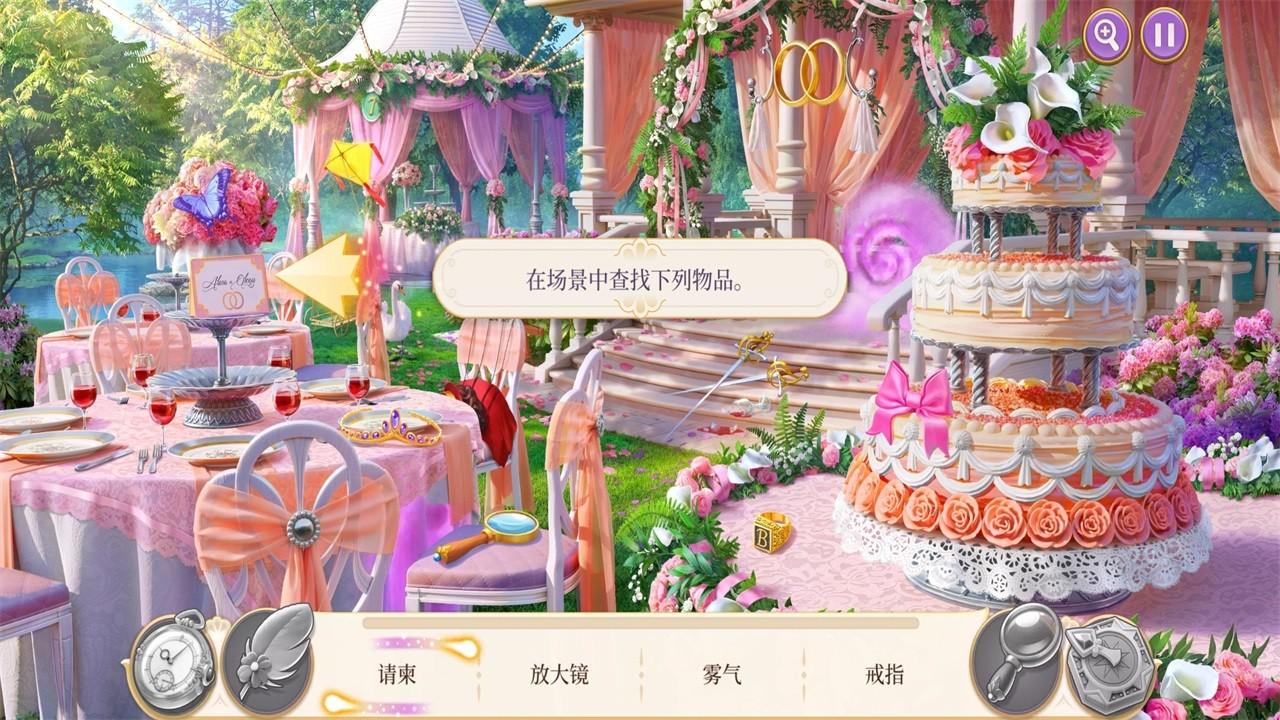 暮光之地隐藏对象无限钻石版 1.21.1700中文版 1.21.1700中文版 1.21.1700中文版 1.21.1700中文版 1.21.1700中文版 1.21.1700中文版 1.21.1700中文版