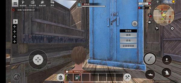 王牌战争文明重启手游 19.5安卓版截图0