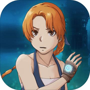 被遗忘的安妮解锁付费完整版 1.3安卓版