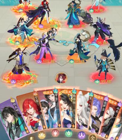 我自为道手游 1.1.0安卓版 1.1.0安卓版
