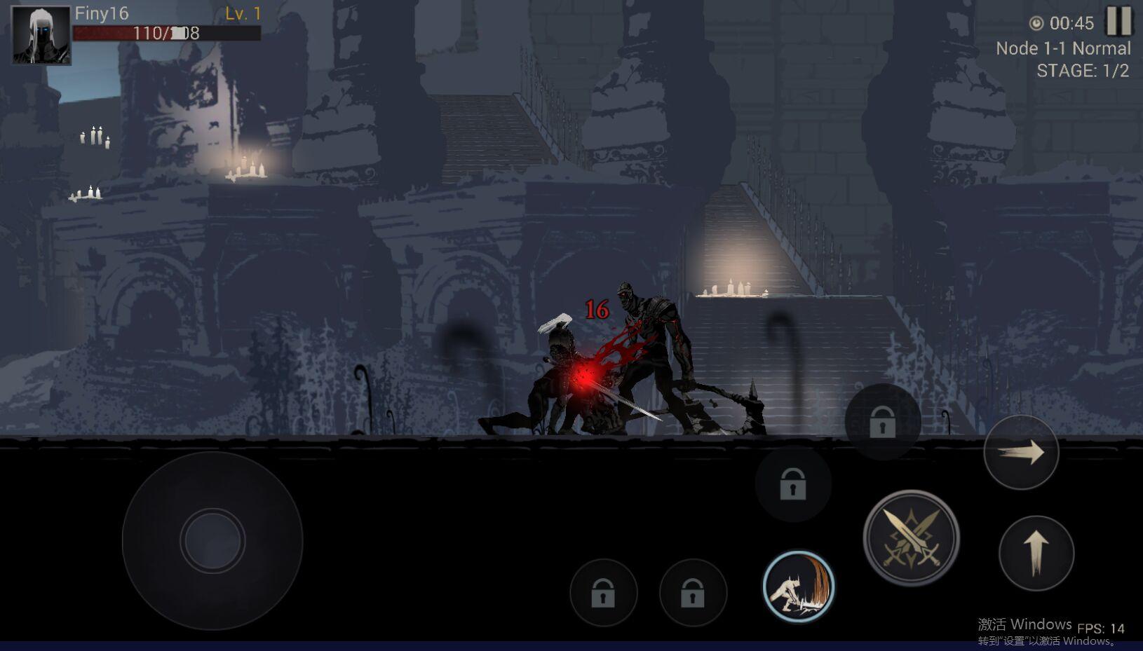 暗影猎人游戏中文版(Shadow Slayer) 1.2.46最新版截图2