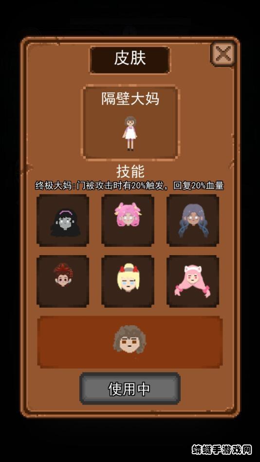 女神宿舍破解版免广告 2.0最新版