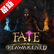 命运重生最新版(FATE Reawakened) 1.0.7中文版
