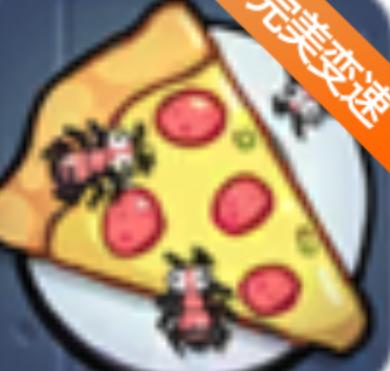 暴走守卫战抖音 0.0.4最新版