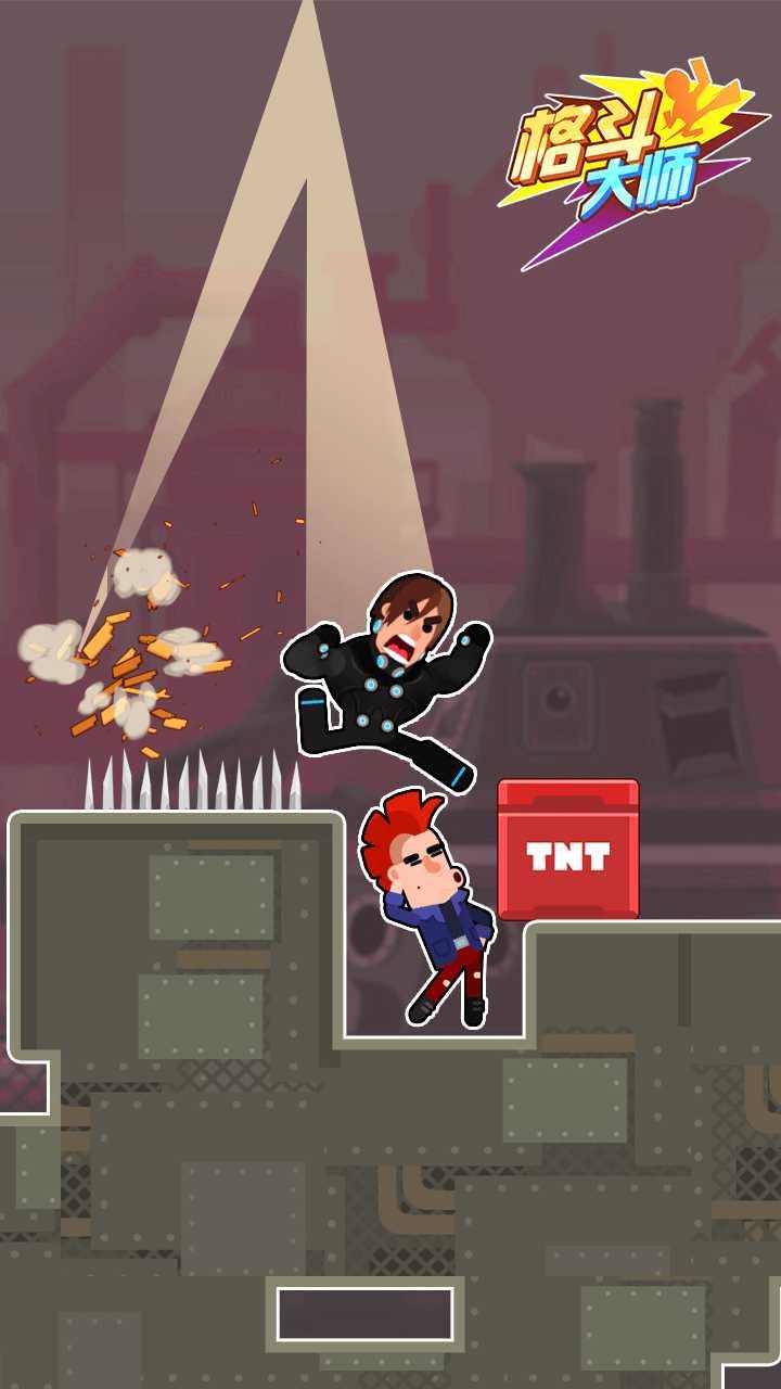 格斗大师破解版 1.0安卓版