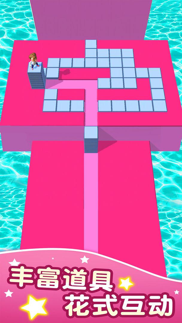 方块迷宫原版 1.3.1安卓版截图3