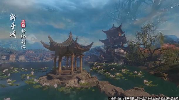 仙域遮天录官方版 1.8.3最新版截图1