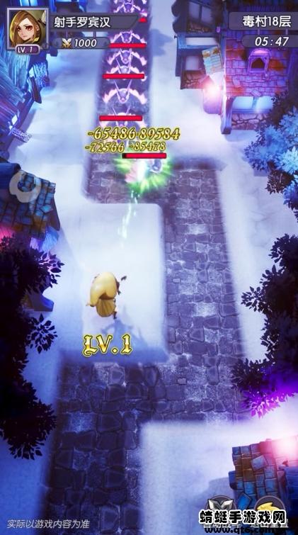 梦境塔防 1.0安卓版截图0