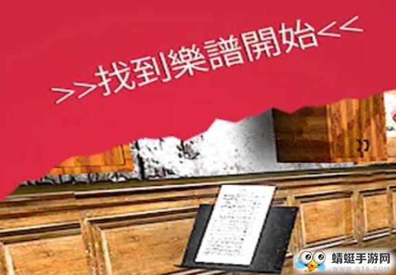 Requiem for Erich Sann(埃里希桑无限货币内购版) 2.2.0