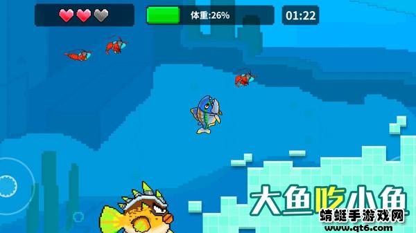 像素鱼进化 1.0.0安卓版截图1