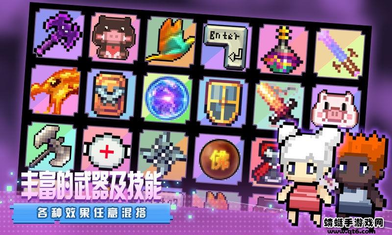 稳住别浪最新版本 1.0.1安卓版截图0