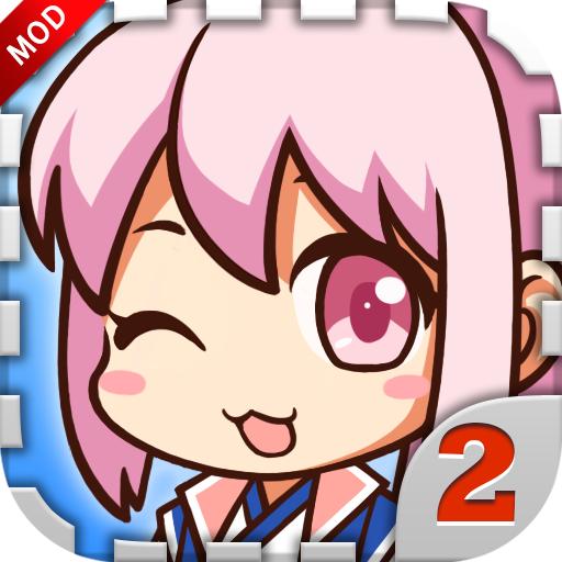 爱养成2千年之恋免费购物版 2.9.5安卓版