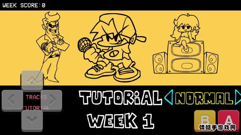 Friday Night Funkin（周五夜放克植物大战僵尸豌豆射手） 0.2.7安卓版截图0