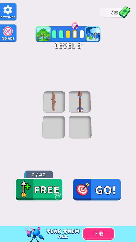 弓粉碎射箭王最新版(Bow Smash) 1.6.5安卓版截图1
