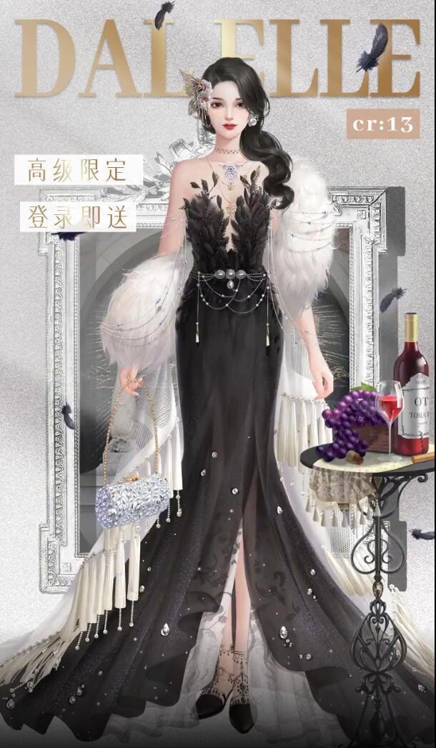 爱恋制作人安卓版 1.5.3最新版