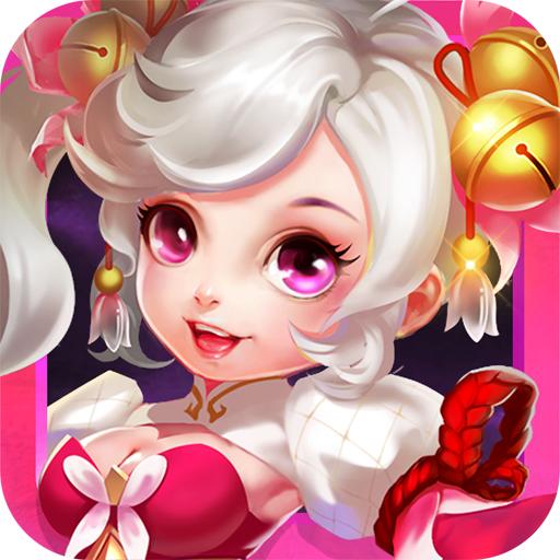 萌宠飞仙 1.0.0安卓版