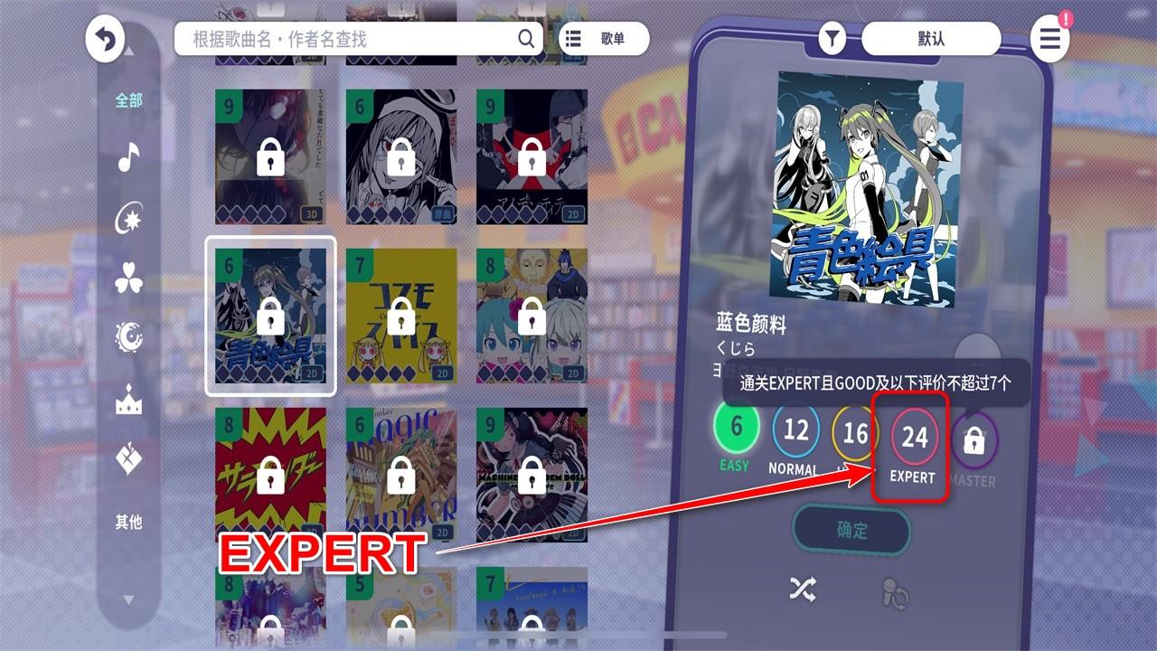初音未来缤纷舞台国服 4.1.0最新版 4.1.0最新版 4.1.0最新版 4.1.0最新版 4.1.0最新版 4.1.0最新版 4.1.0最新版 4.1.0最新版 4.1.0最新版 4.1.0最新版 4.1.0最新版 4.1.0最新版 4.1.0最新版 4.1.0最新版 4.1.0最新版 4.1.0最新版 4.1.0最新版 4.1.0最新版 4.1.0最新版 4.1.0最新版 4.1.0最新版 4.1.0最新版