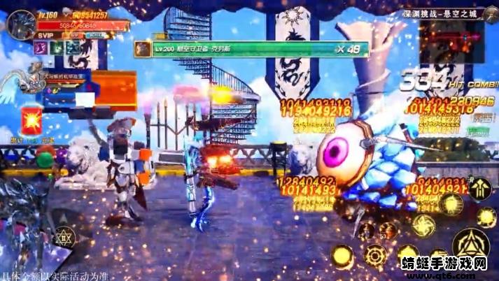 异界红包版游戏 1.0.0安卓版截图3