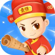 成语最强答人最新赚钱版 1.0.2官方版