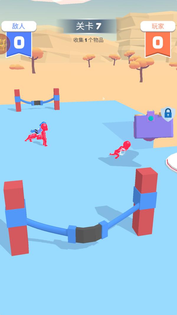 火柴人彩球大战 1.5.0安卓版截图3