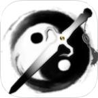 步步高伏魔记无限金钱破解版 1.0内购版