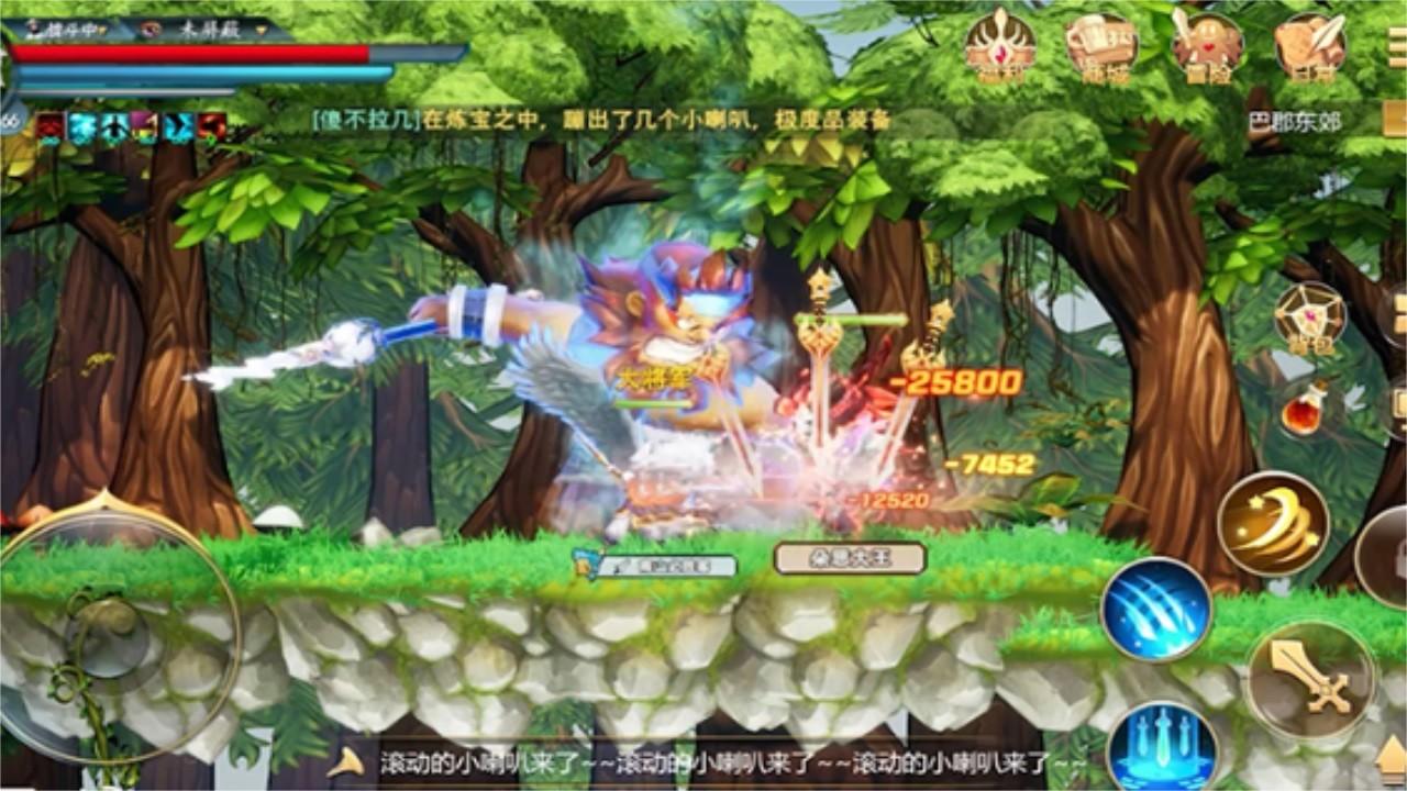 新Q三国手游官方版 1.0.9.11最新版