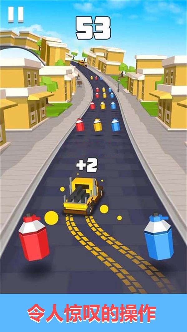 闪电飞车手游 2.1.8安卓版