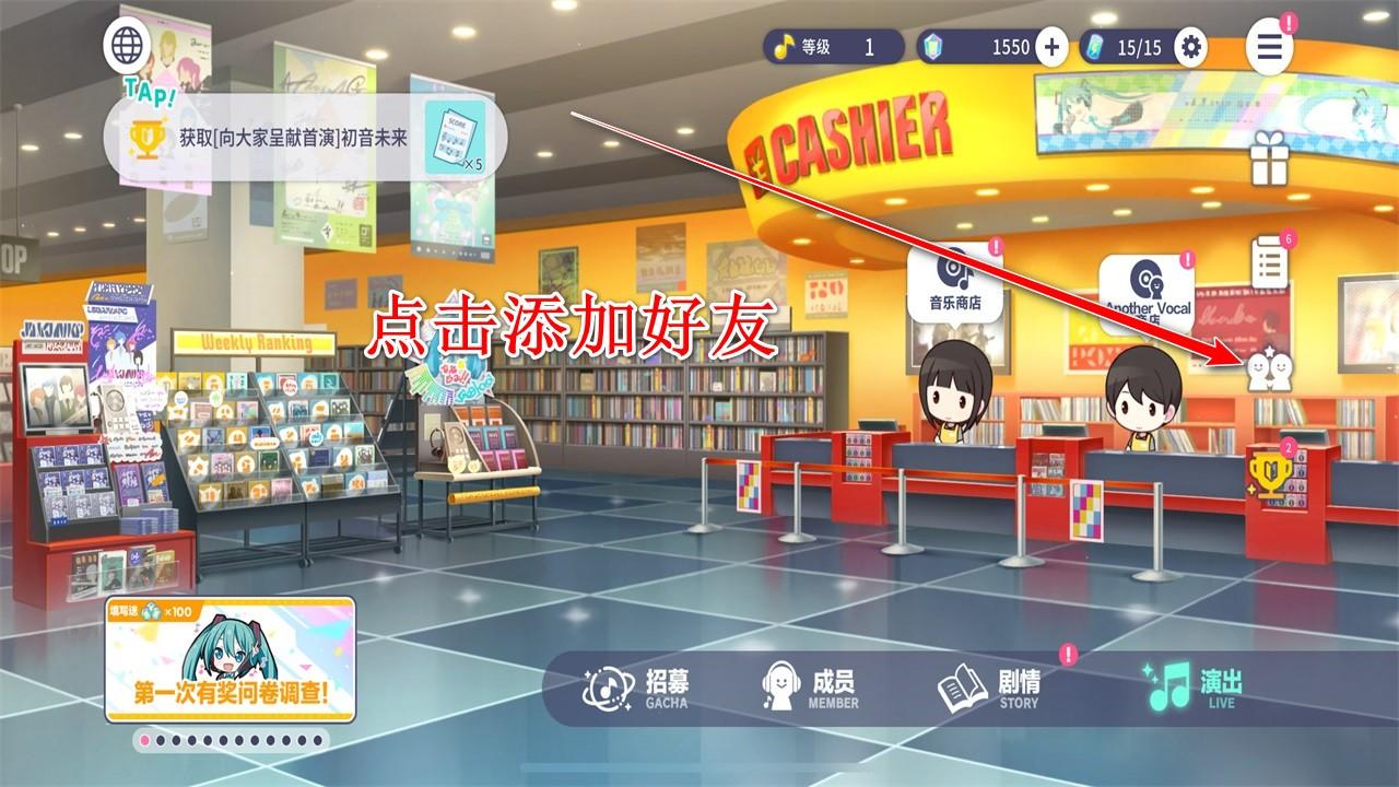 初音未来缤纷舞台国服 4.1.0最新版 4.1.0最新版 4.1.0最新版 4.1.0最新版 4.1.0最新版 4.1.0最新版 4.1.0最新版 4.1.0最新版 4.1.0最新版 4.1.0最新版 4.1.0最新版 4.1.0最新版 4.1.0最新版 4.1.0最新版 4.1.0最新版 4.1.0最新版 4.1.0最新版 4.1.0最新版 4.1.0最新版 4.1.0最新版 4.1.0最新版 4.1.0最新版