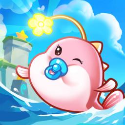 欢乐斗水族破解版免广告 1.5中文版