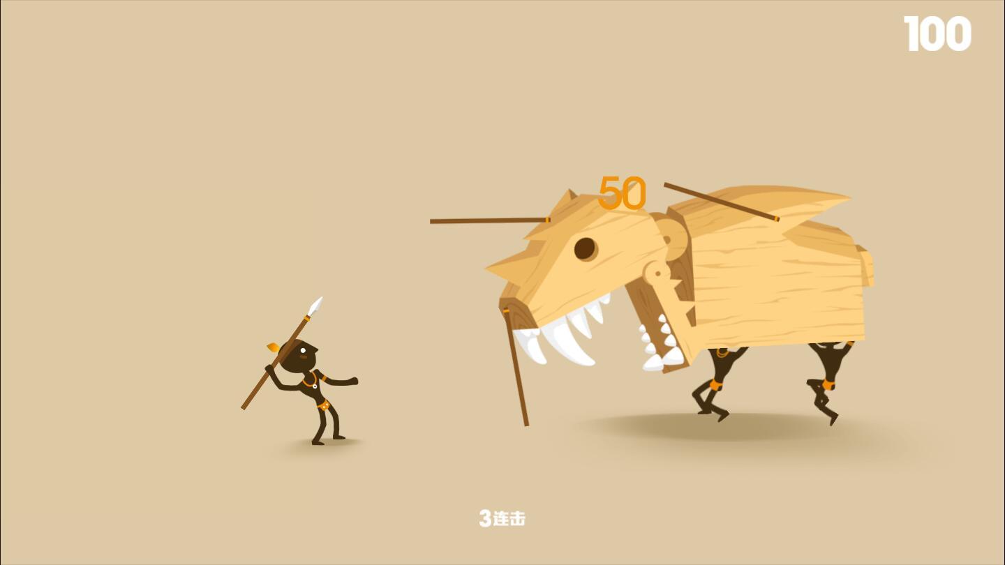 投矛达人无限象牙版 1.1.1中文版