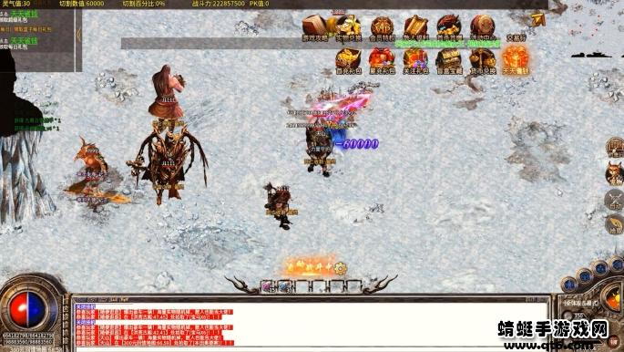 天怒单职业手游 1.1.0安卓版截图2