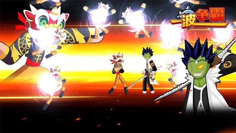 一波争霸最新版 1.1.4安卓版