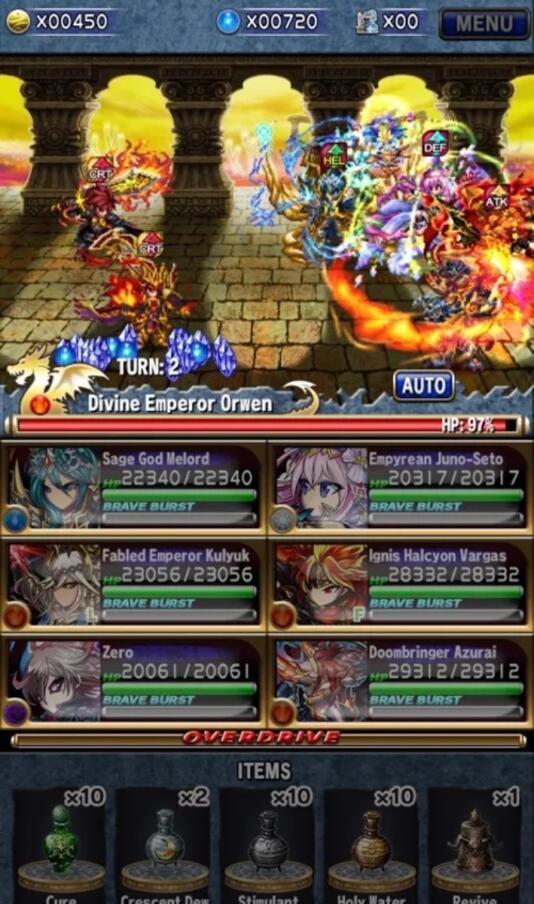Brave Frontier(勇者前线内置修改器版) 2.17.1.0安卓版