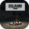 岛屿僵尸安卓版 2.0