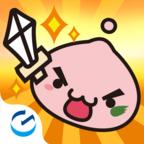 RO仙境传说魔物远征手游 1.11.3最新版