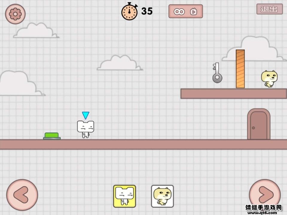 友尽派对手机版 1.0最新版