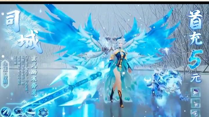 凤鸣九州官方版 1.0安卓版
