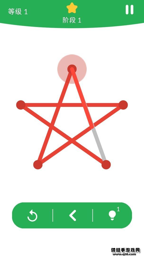 一线一笔画手游 1.0.28安卓版