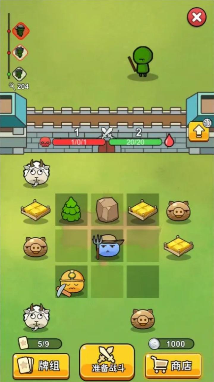 史莱姆自走棋手游 0.2.4安卓版