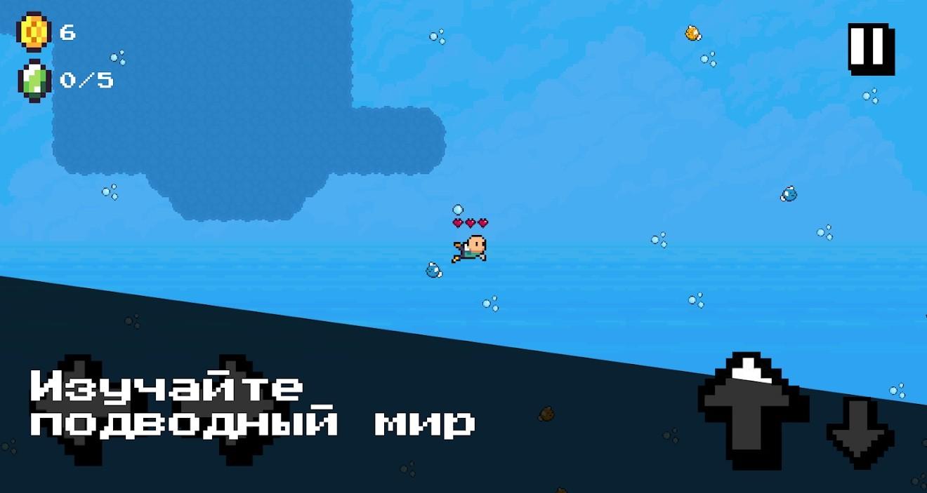 神秘出口破解版 3.1.6最新版截图0