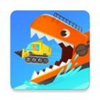 恐龙科考船全船只解锁版 1.0.2安卓版