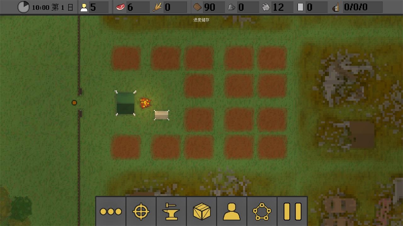 人类最后防线游戏 1.0.3中文版