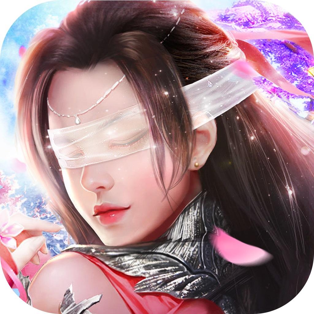 诛仙之天雷滚滚官方版 1.0.0最新版