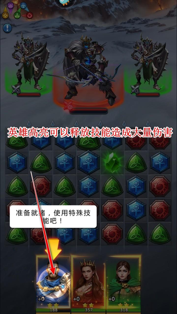 谜题大陆官方手机版 6.0.64最新版
